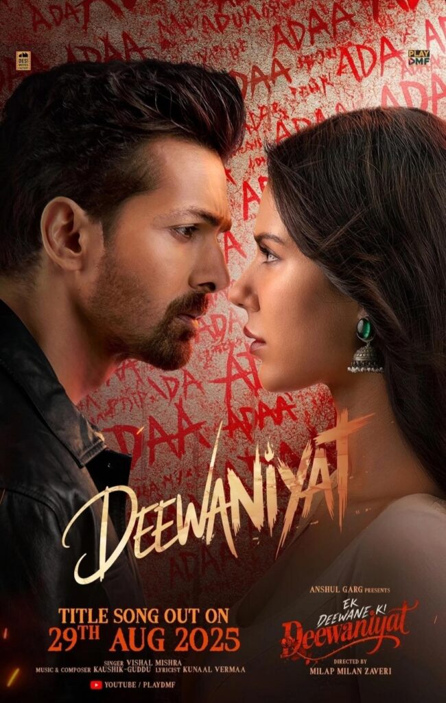 Ek Deewane Ki Deewaniyat Title Song Poster – Harshvardhan Rane aur Sonam Bajwa intense look | Deewaniyat song releasing 29 August 2025 | IMDb Source